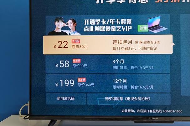 中国广电福建分公司官网‌