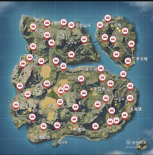 荒野行动打开黑屏