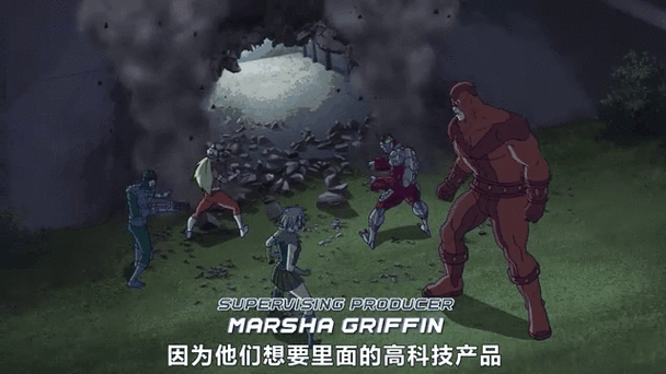 复仇者汉化版破解版