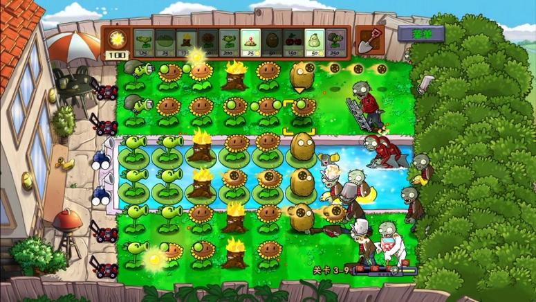 植物大战僵尸TV版无限截图3