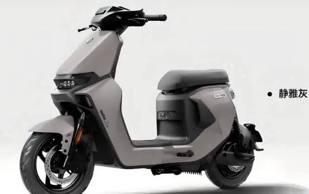 九号价格表2025截图2