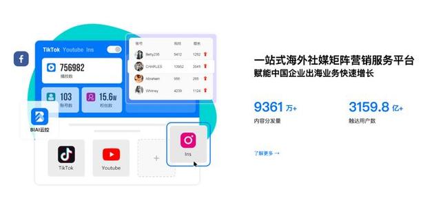 抖音里的喜欢怎么批量删除