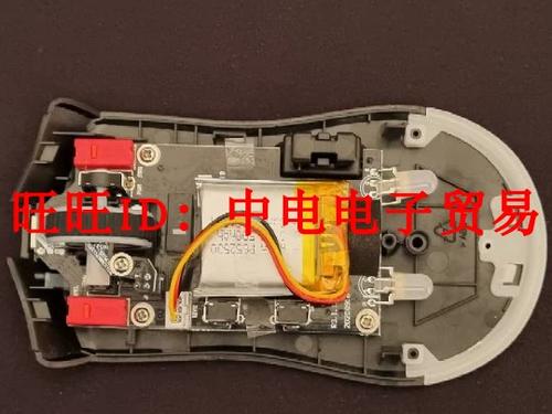 罗技鼠标电池用几号
