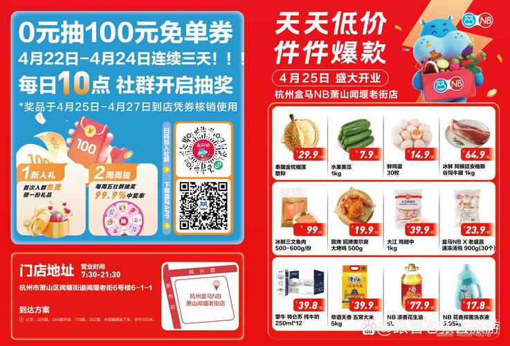 魔百盒ott怎么取消