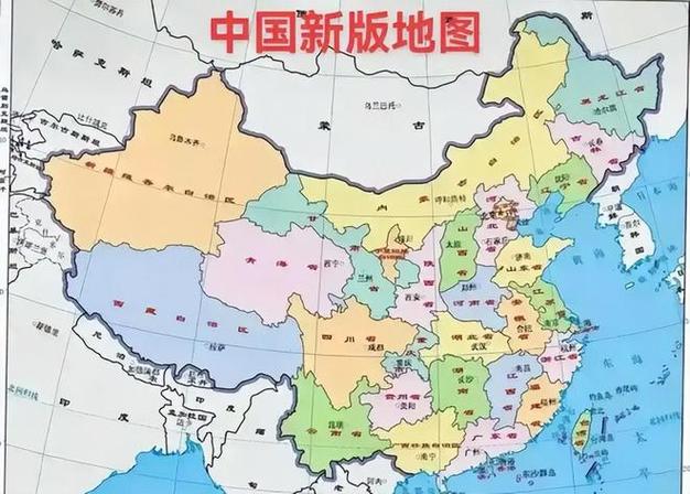 中国地图官网入口