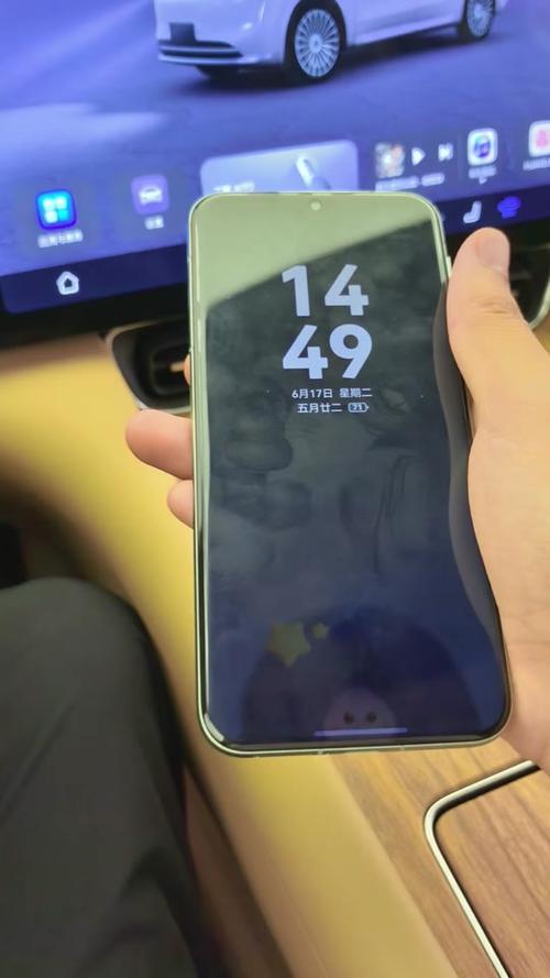 华为充电特效怎么设置截图2
