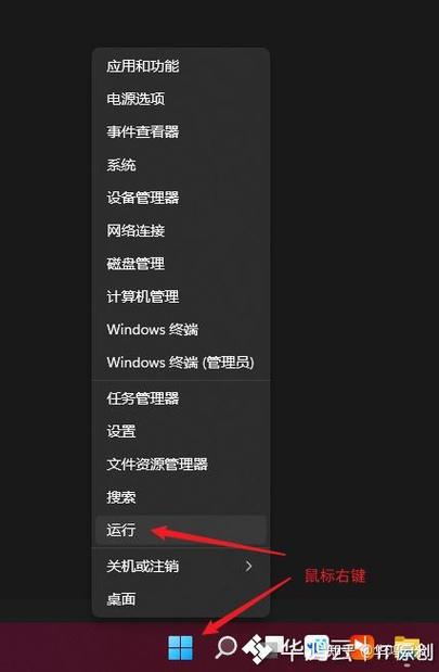 如何确定输入的k码是否已激活