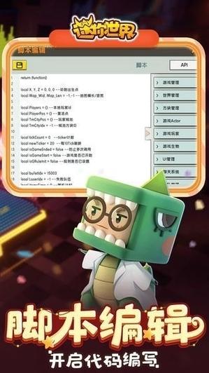 迷你自制激活码生成器软件下载