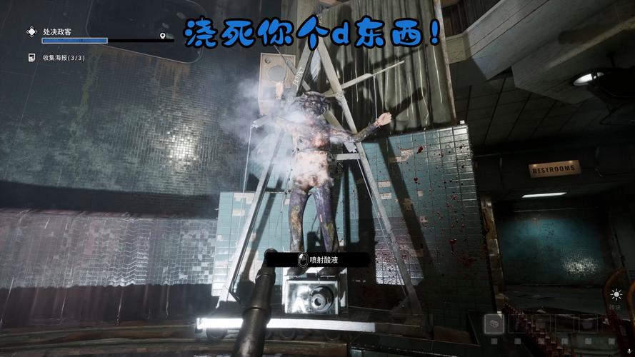逃生试炼路牌没有中文截图1