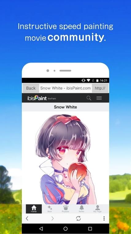 爱笔思画14.0.2版本