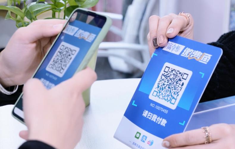 个人蓝色收款码怎么弄