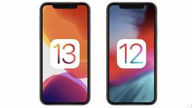 现在ios13还能降级吗截图2