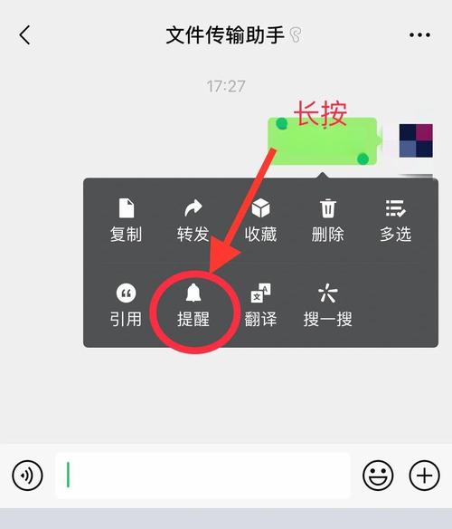 华为多任务按键在哪里