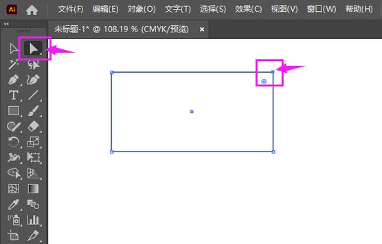 ai左侧工具栏没有了