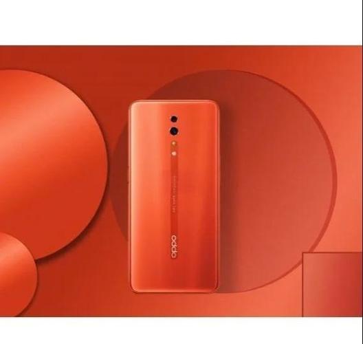 oppo reno Z参数