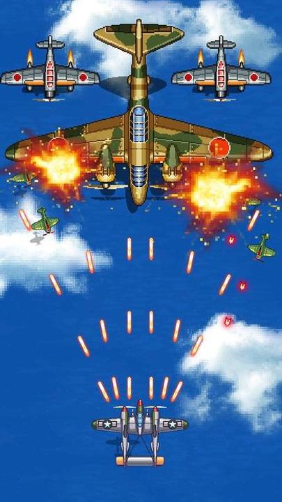 1945飞机大战游戏单机