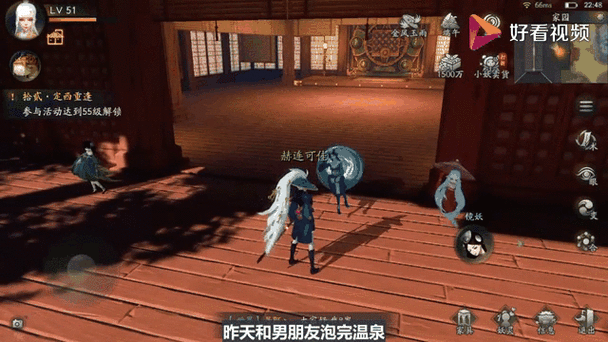 神都夜行录哪个区人最多