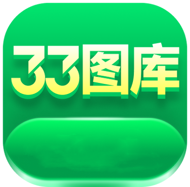 红人馆图库免费资料大全最新版本下