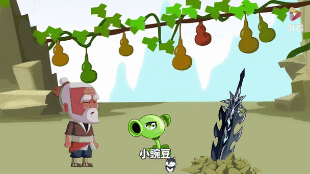 qq极速版旧版本豌豆荚