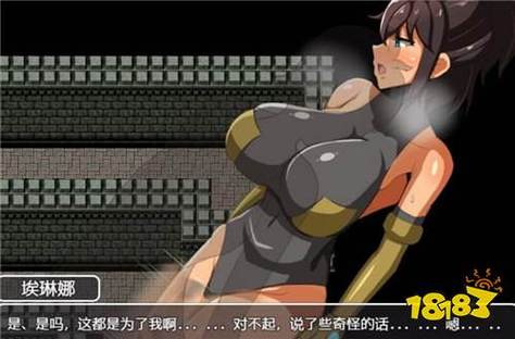 18养成类手机游戏截图2