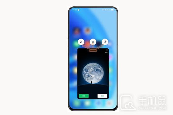 oppo手机悬浮窗图片