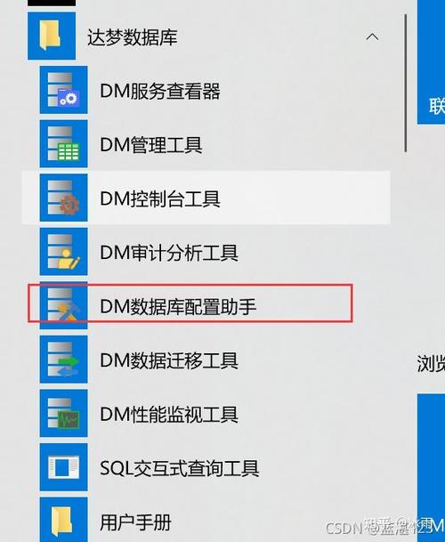 oracle数字转字符串 oracle数字转字符串