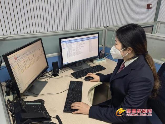 12306人工客服入口截图2