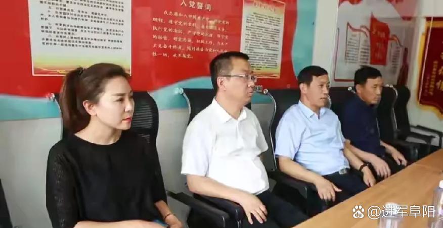 辽宁省干部网登录入口官网