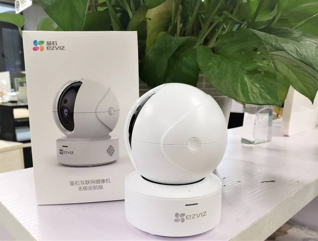 下载萤石云视频监控摄像头安装
