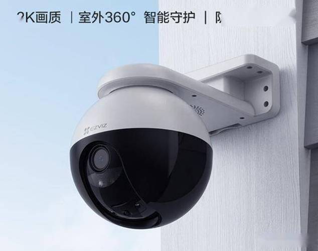 下载萤石云视频监控摄像头安装截图2