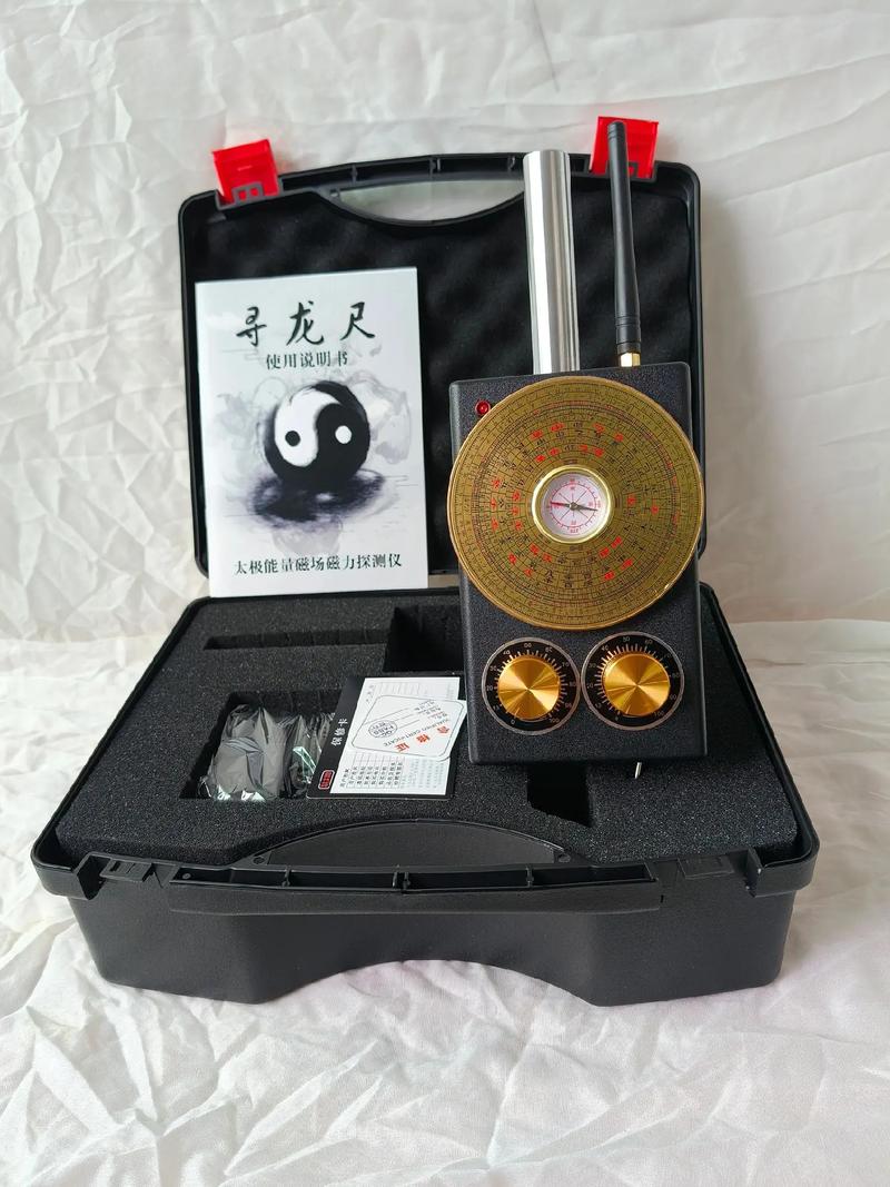 龙穿峡定位器下载