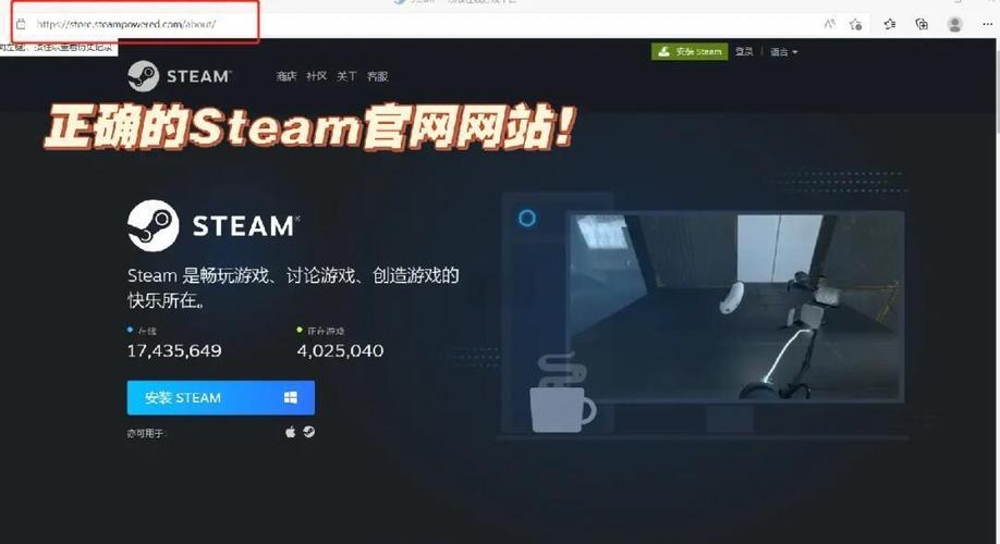 steam链接怎么入货截图3