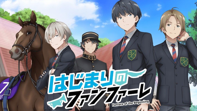 群青是哪个动漫的主题曲