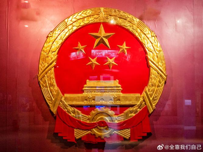 在哪些地方可以悬挂中国国徽