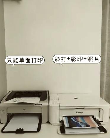hpdeskjet2700打印机说明书