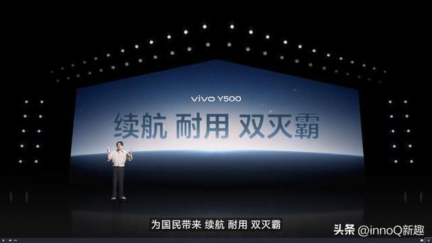 vivo手机怎么测分贝的大小