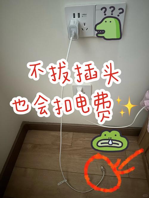 把监控的插头拔掉还会不会录制