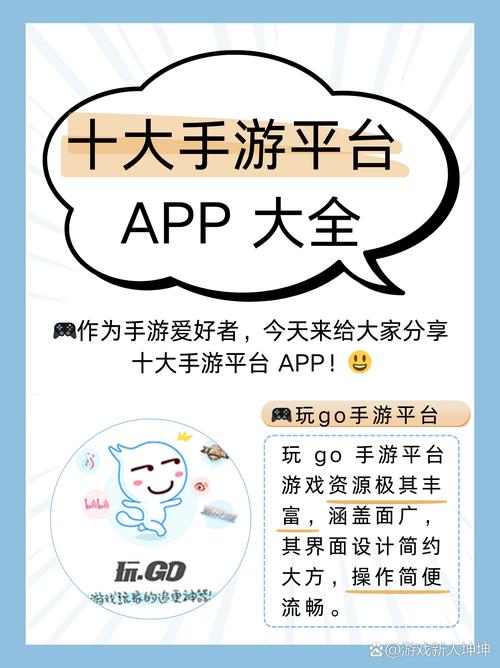 众推联盟app