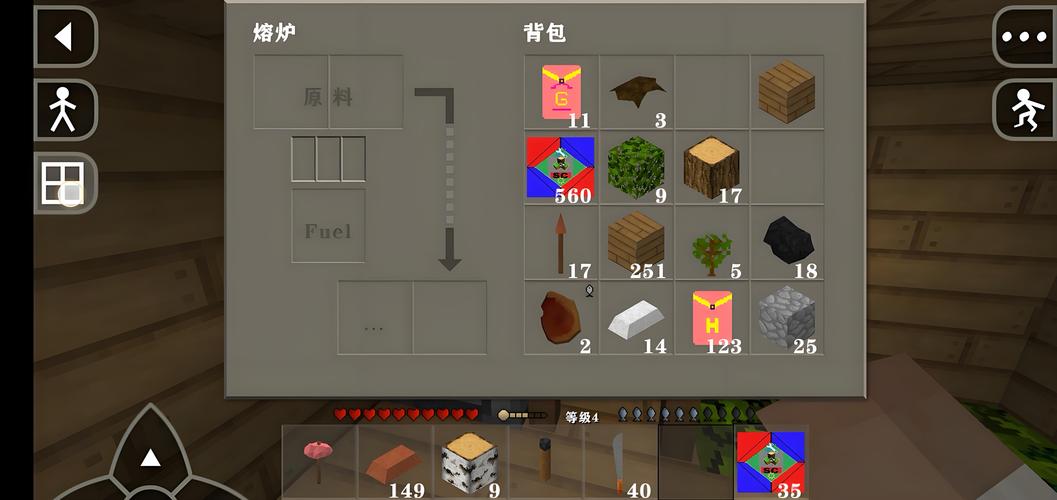 生存战争2.3露天矿种子