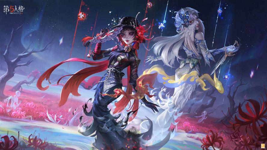 第五人格红蝶玩家设计皮肤