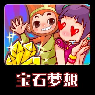 空间下恶作剧之心有用吗