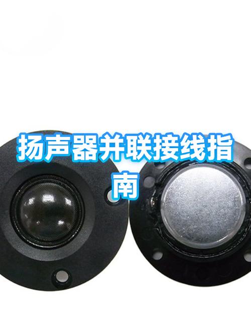 功放1和3通道正常,喇叭正常,只有2通道