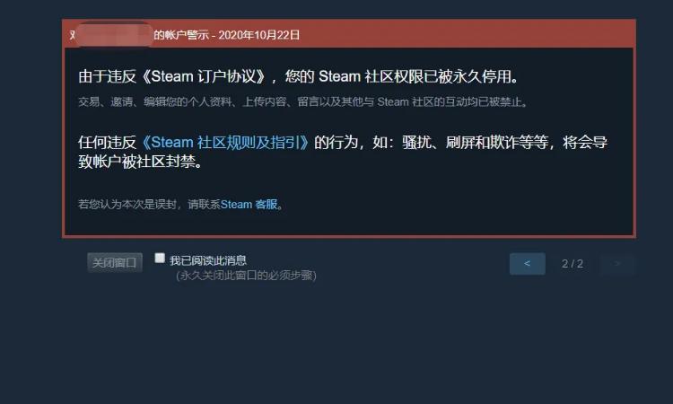 csgo屏蔽文字聊天