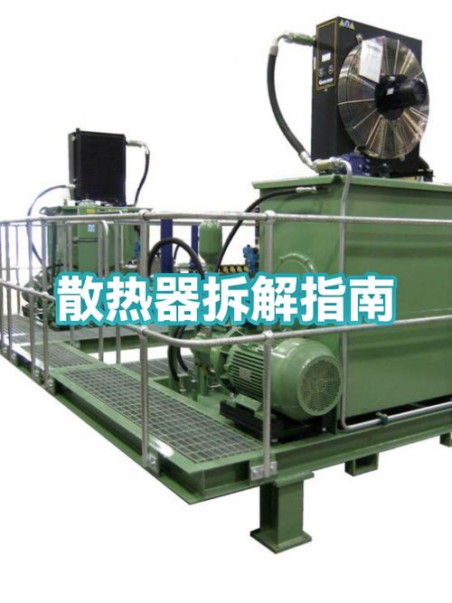 塔式散热器怎么拆卸