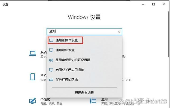 浏览器老是自动弹出网页