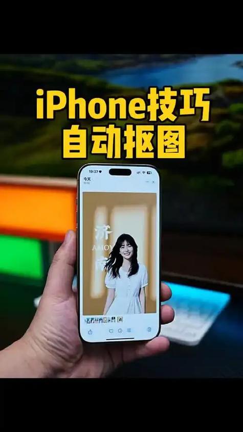 如何将拍下的的照片放在手机屏幕上