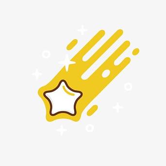 qq头像挂件金色流星