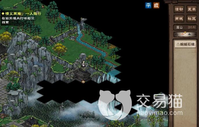 烟雨江湖徐猛在哪里