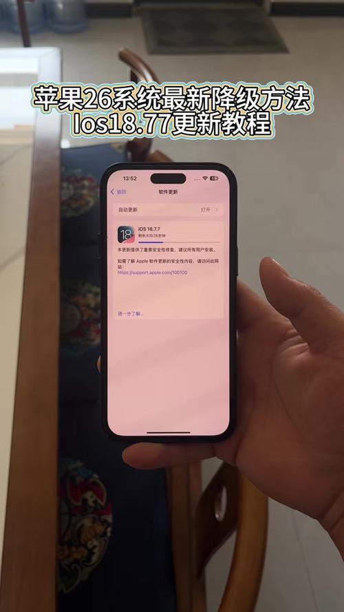 iphone11关闭缩放