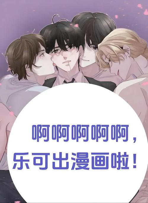 可乐x不咕鸟汉化组 可乐x不咕鸟汉化组